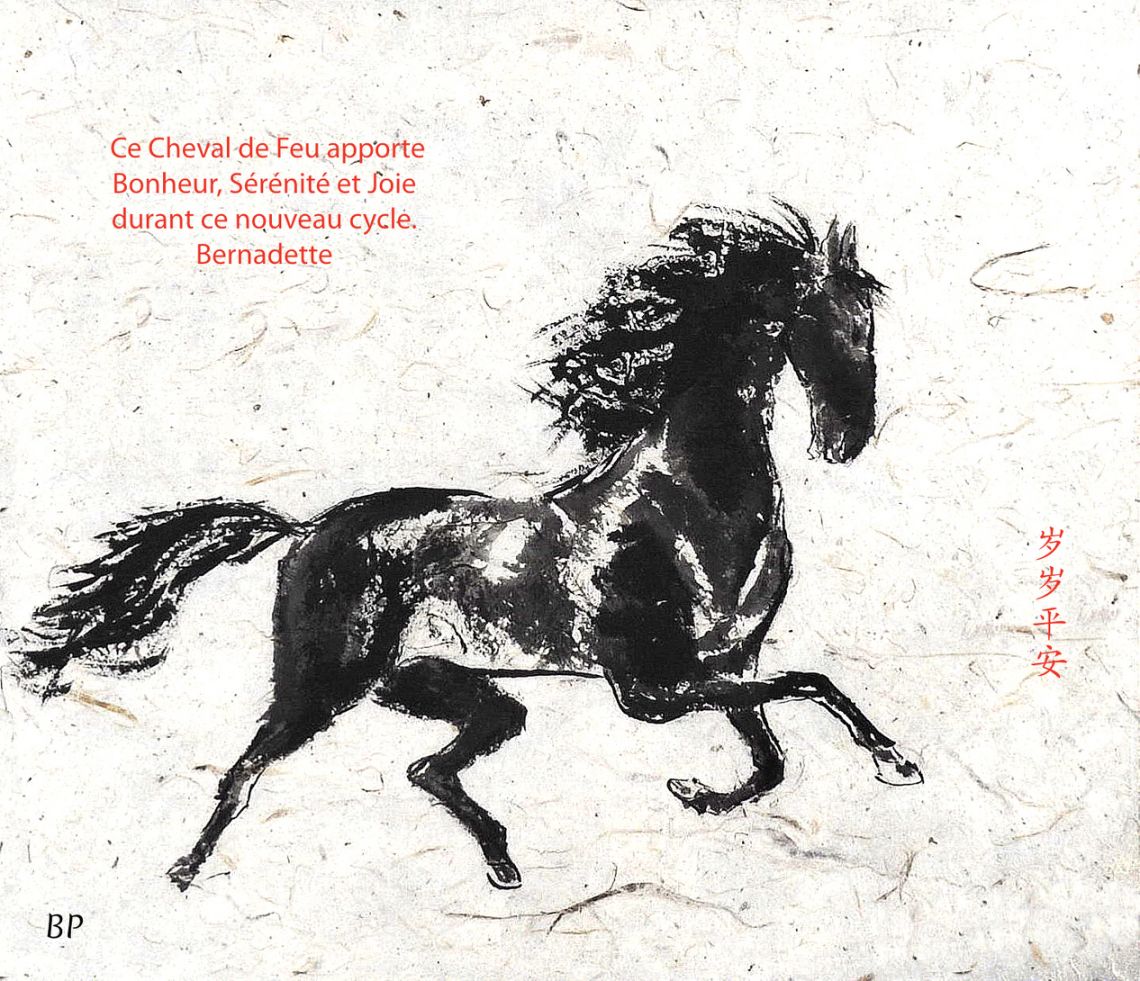 Cheval de Feu Yang